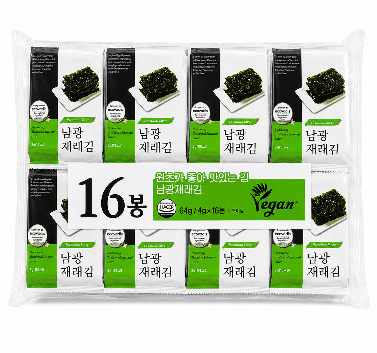 Nori by 16