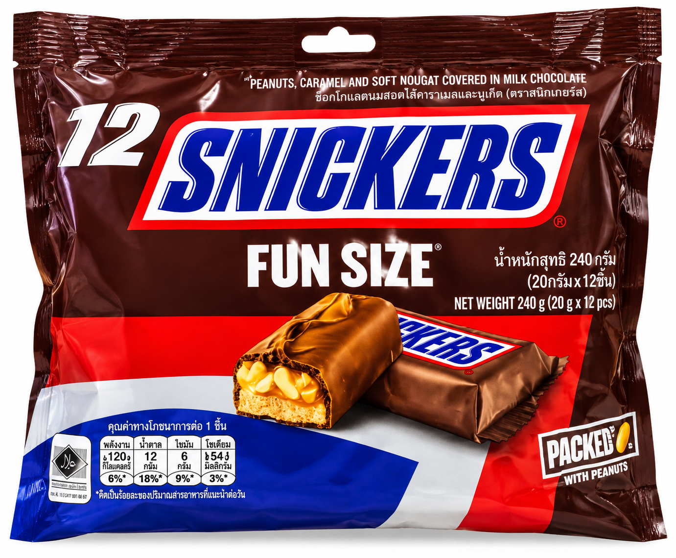 Snickers Fun Size 240g