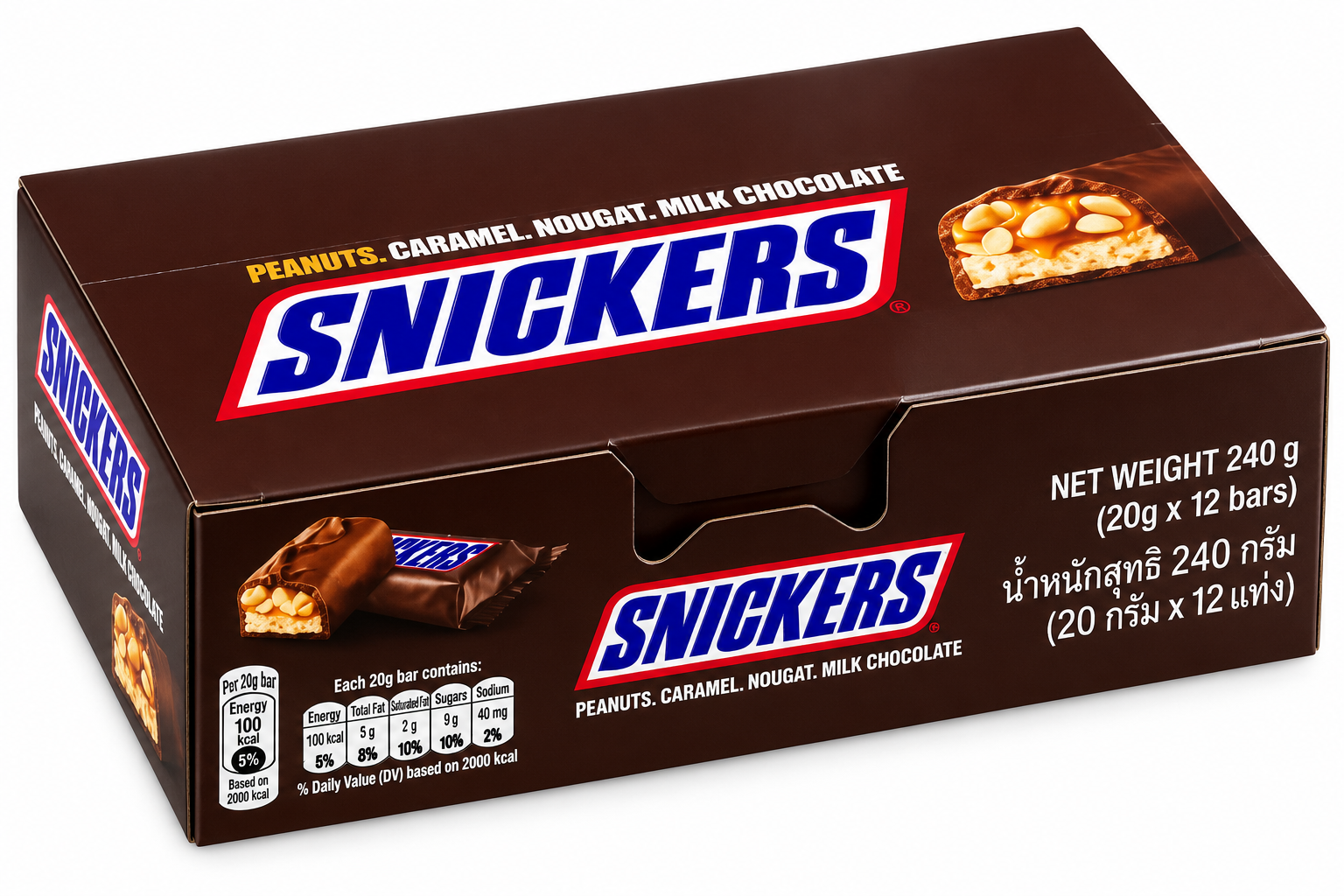 Snickers 20g x 12