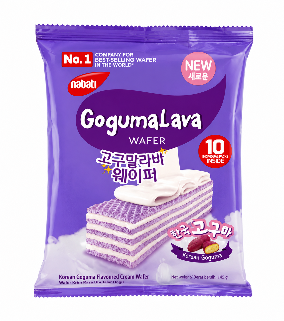 Gogumalava Wafer