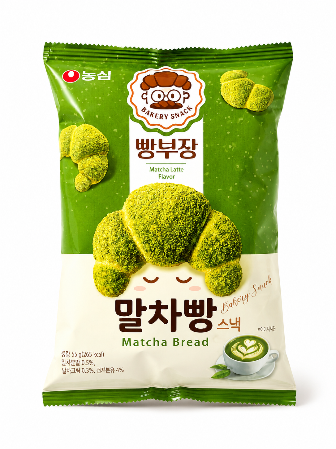Bbang Matcha