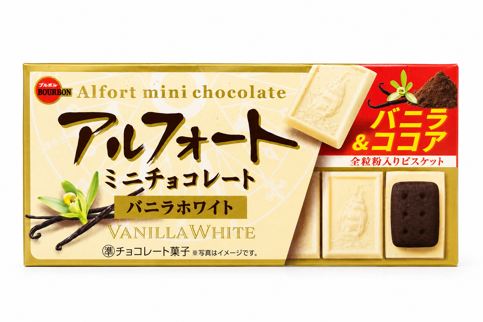 Alfort Bar Vanilla