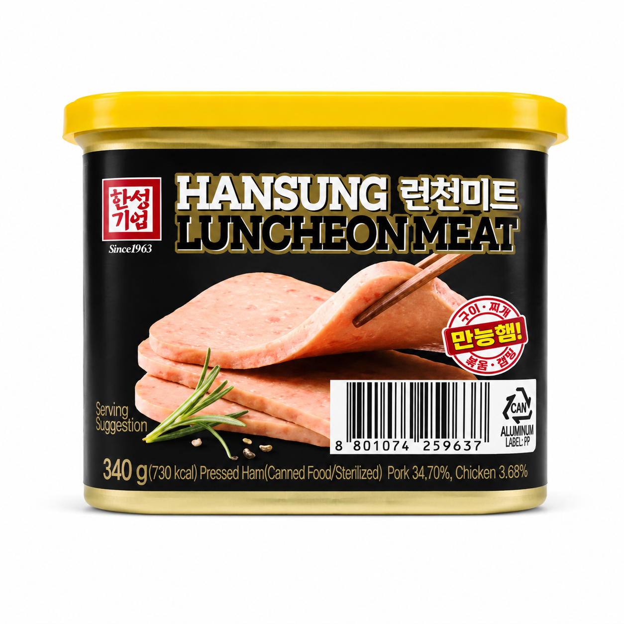 Hansung Luncheon Meat Pork 340g