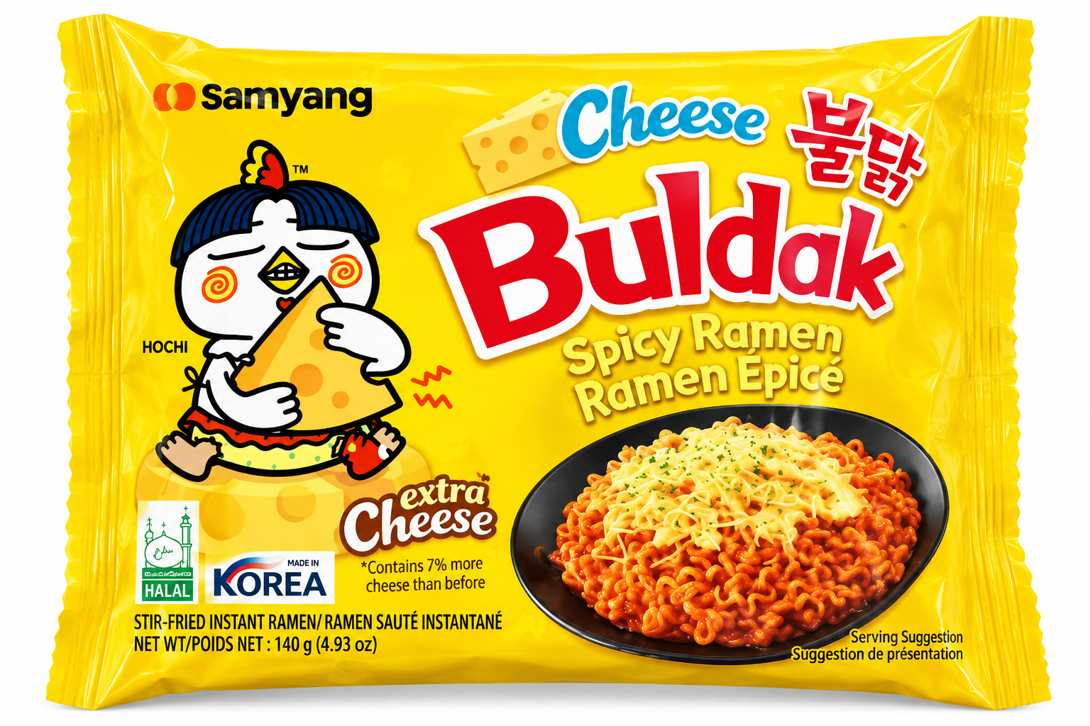 Samyang Cheese