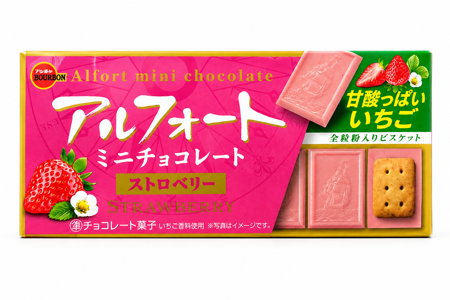 Alfort Bar Strawberry