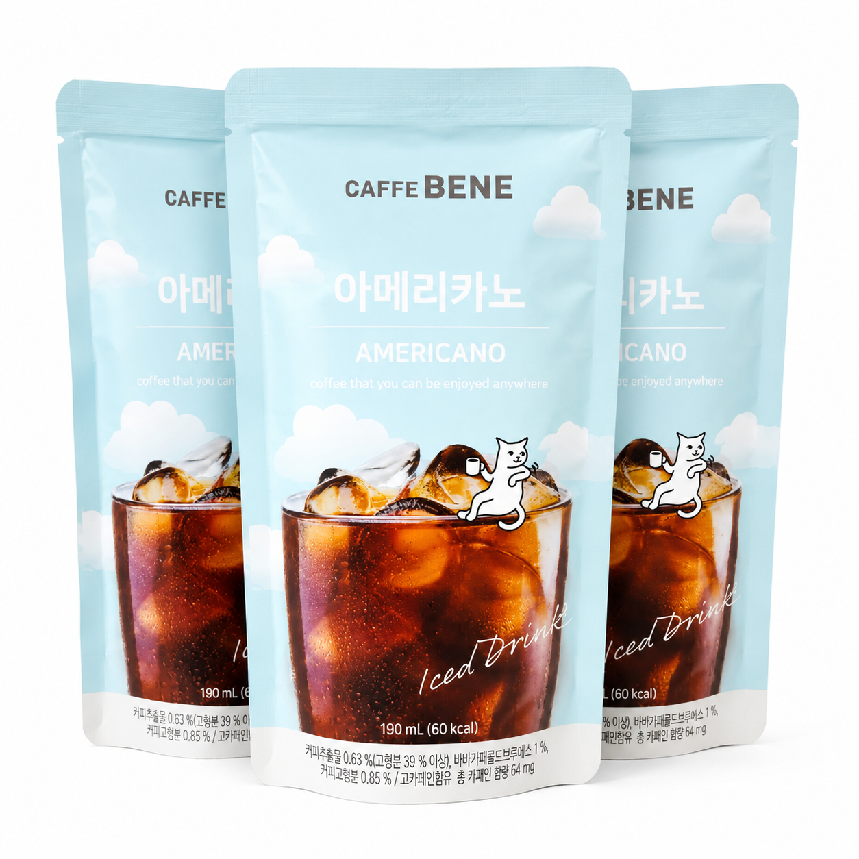 Caffe Bene Americano 190ml