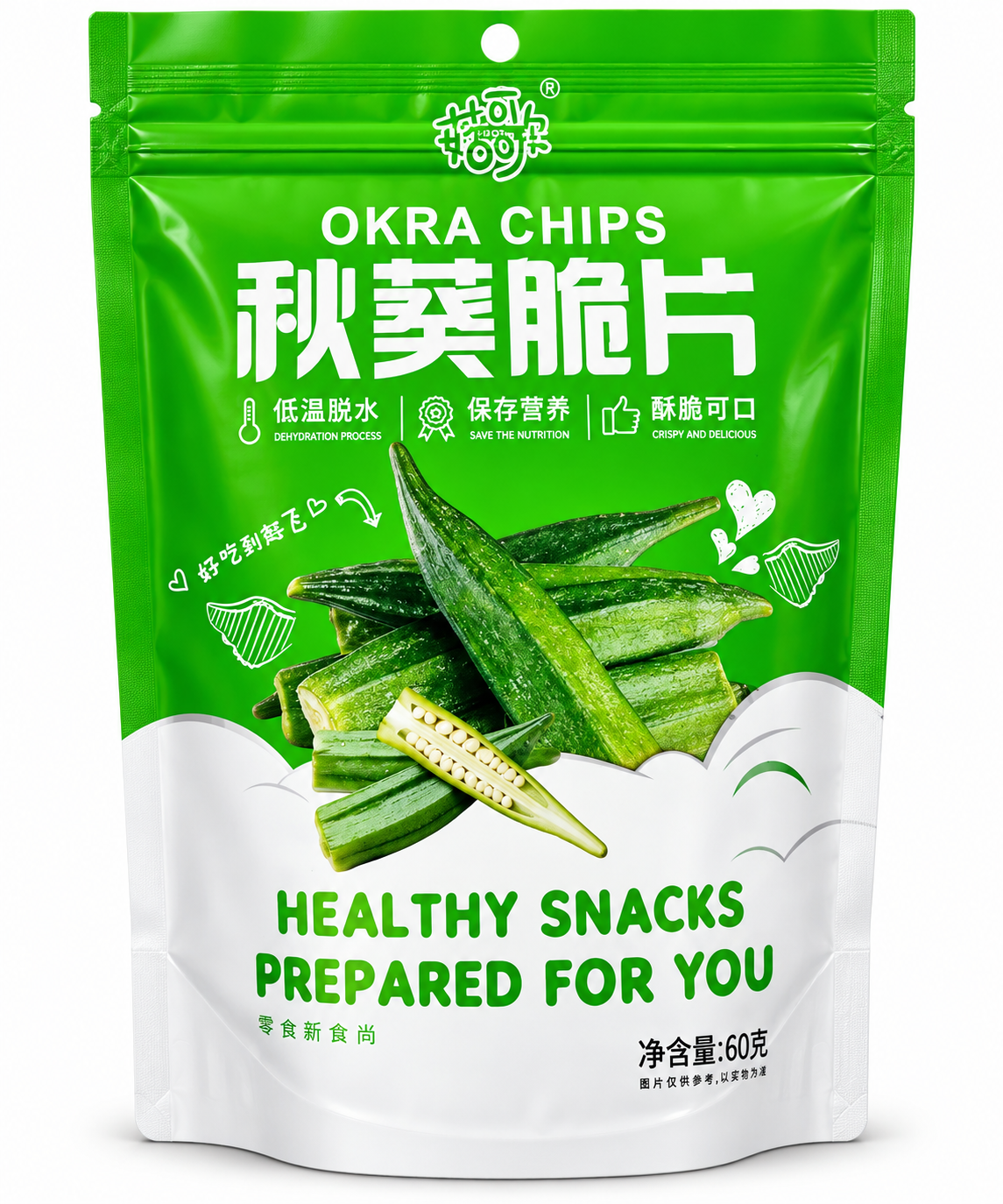 SUNFOOD DRIED OKRA
